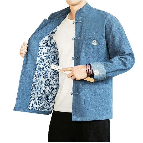 Chutri Denim Jacket
