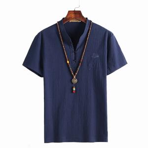 Pansui Shirt