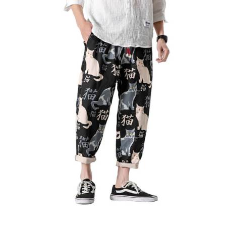 Nekokiti Pants