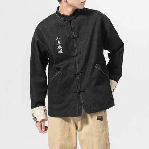 Odasei Jacket