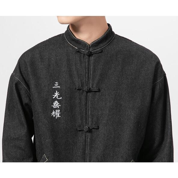 Odasei Jacket