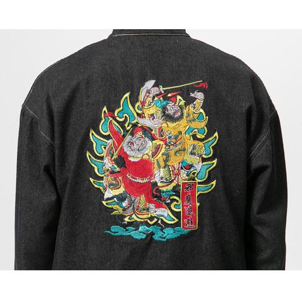 Odasei Jacket