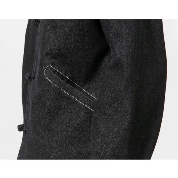 Odasei Jacket