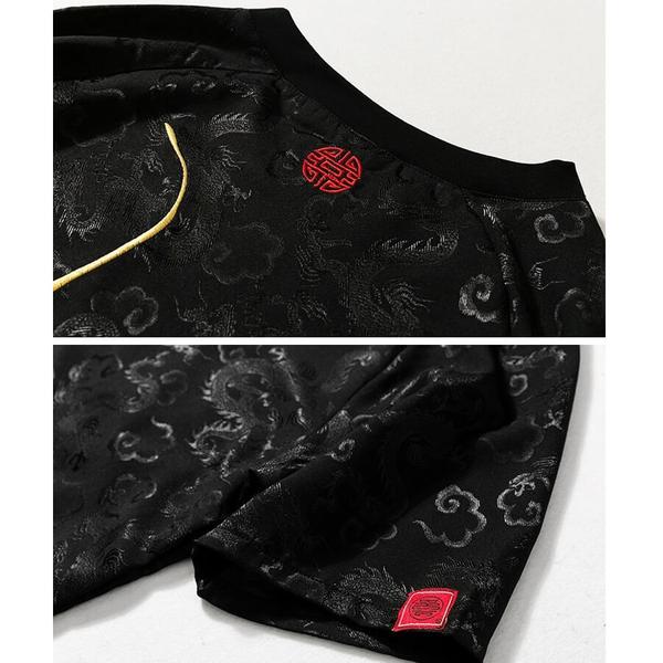 Muso Shirt