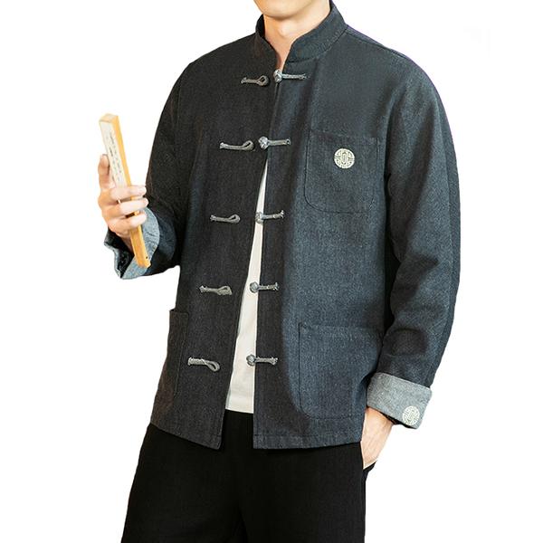 Chutri Denim Jacket