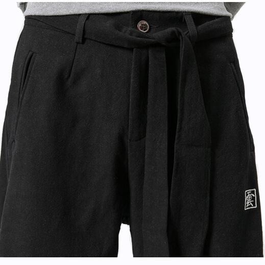 Bakaru Pants