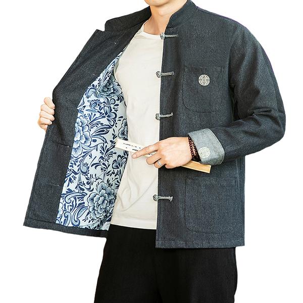 Chutri Denim Jacket