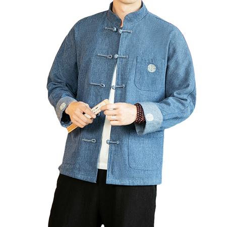 Chutri Denim Jacket