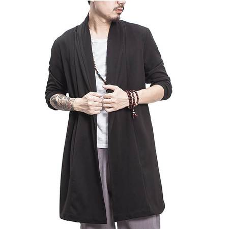 Odayakana Cardigan