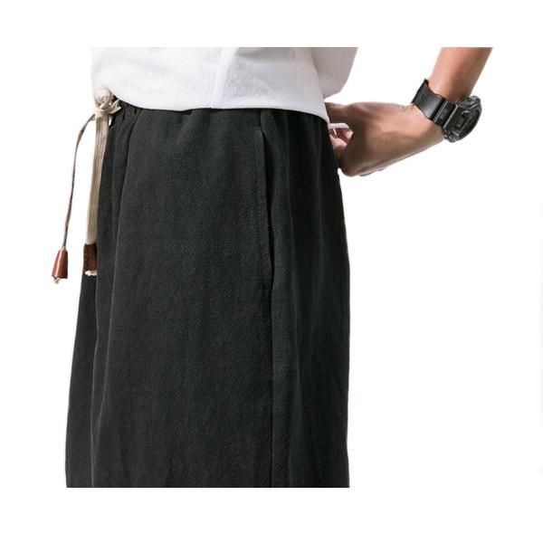 Kireina Pants
