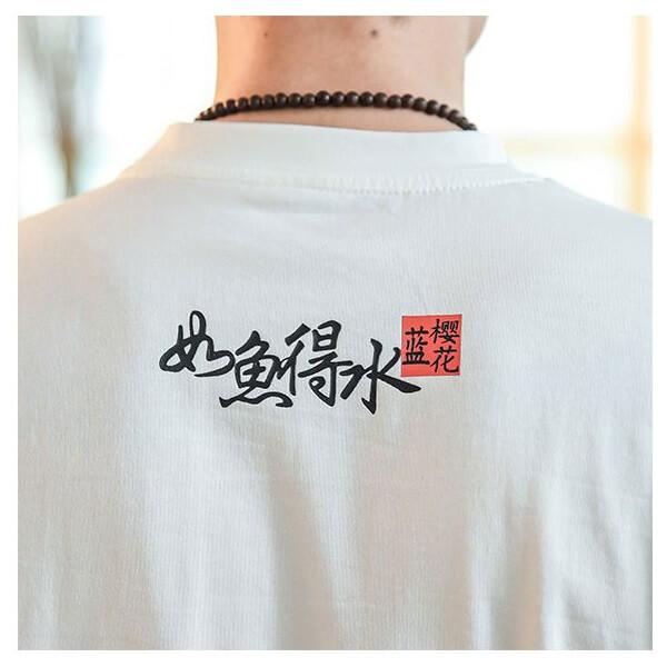 Vedu Graphics T-Shirt