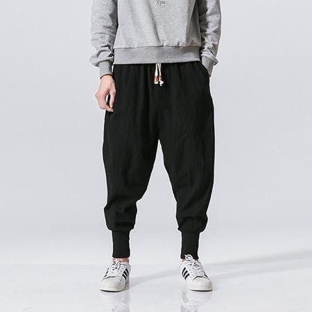 Gelyu Harem Pants
