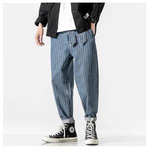 Tabiko Pants