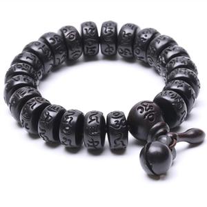 Beaded Bracelet