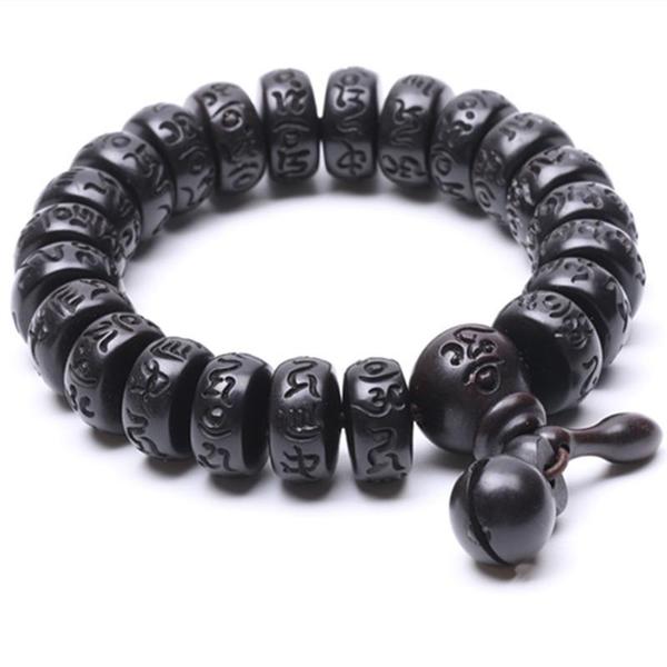 Beaded Bracelet