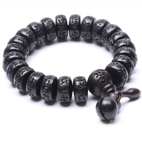 Beaded Bracelet