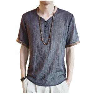 Vistu Shirt