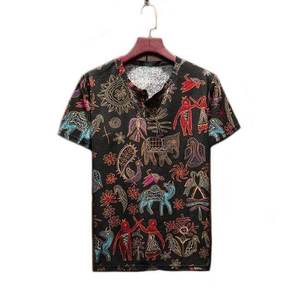 Bonsefu Shirt