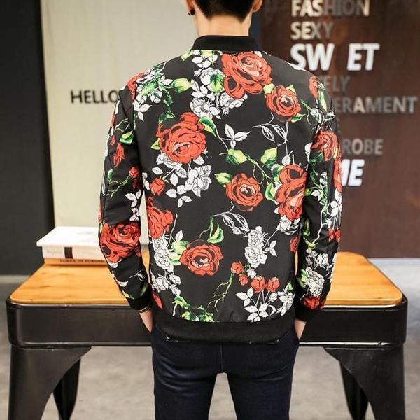 Saku Bomber Jacket