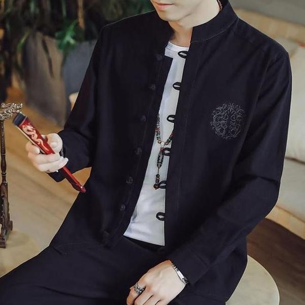 Kezumi Long Sleeve Shirt