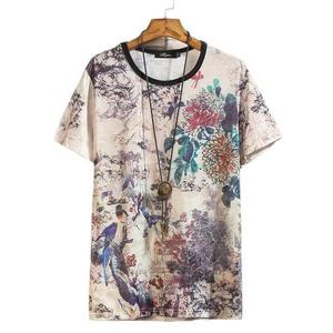 Faureno Graphics T-Shirt