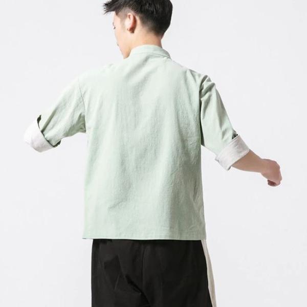 Miyako Short Sleeve Cardi-Shirt