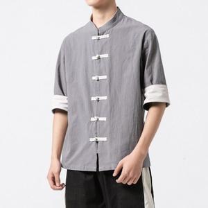 Miyako Short Sleeve Cardi-Shirt