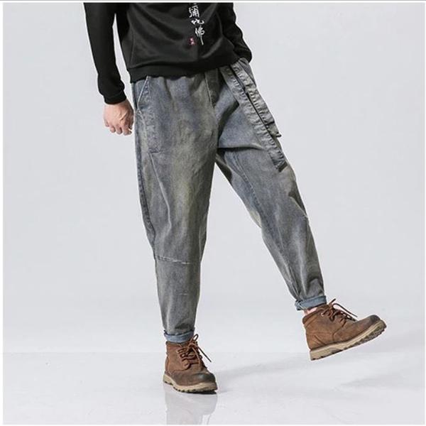 Oleno Harem Denim Pants