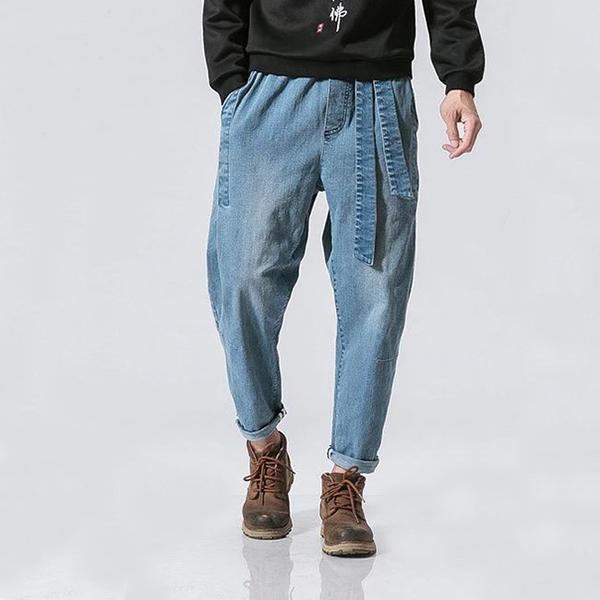 Oleno Harem Denim Pants