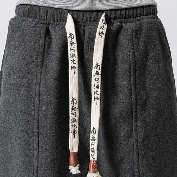 Kuko Harem Pants