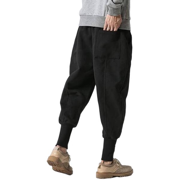 Kuko Harem Pants