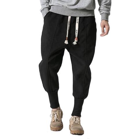 Kuko Harem Pants