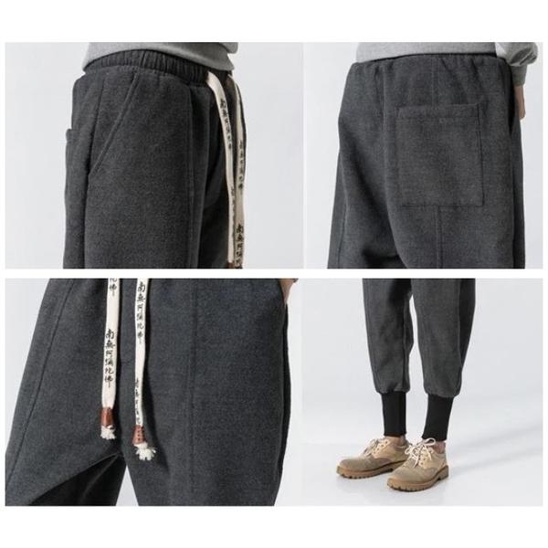 Kuko Harem Pants